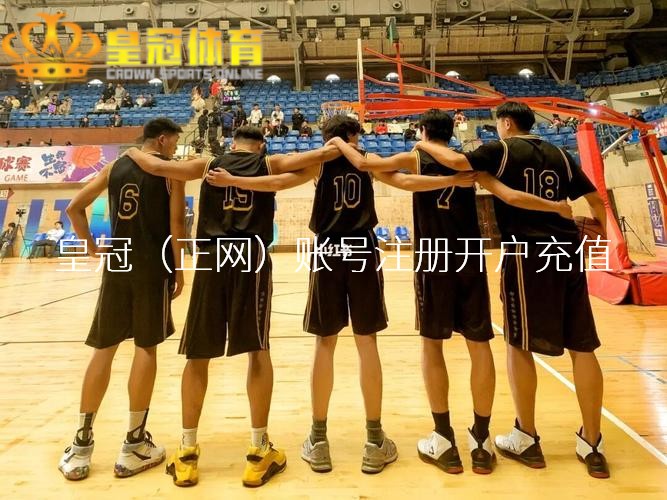亚博真人百家乐博彩平台注册_梅西怒了！2年前被巴萨伤害：不和我续约，却花5500万买托雷斯